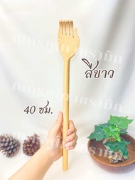 ไม้เกาหลังไม้สัก ถูกที่สุด ไม้เกาหลัง ไม้เกาหลังอย่างดี แข็งแรง ทนทาน ไม้เกาหลังแบบไม้