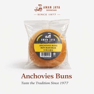 Roti Aman Jaya - Anchovies Bun/Roti Ikan Bilis 5PCS