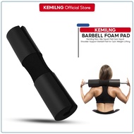 Kemilng Non-Slip Squat Pad Gym SquatShoulder Support Barbell Pad for Gym Weight Lifting