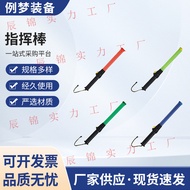 LED Flashing Emergency Baton Rechargeable Traffic Guidance Baton Stage Light Stick Manufacturer
