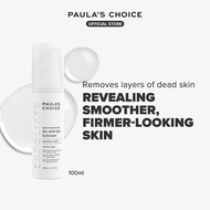Paula's Choice Skin Perfecting 8% AHA (Glycolic Acid) Gel Exfoliator - Hydrating Gel Formula, Improv