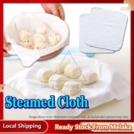 1Pcs 32CM Pure Cotton Steamer Cloth Household Drawer Cloth Steamed Rice Gauze Steamed Bun Mat Round Steamed Cloth