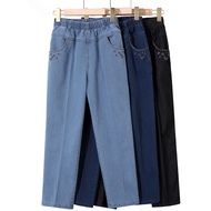 Elderly Women's High Waist Jeans - Comfortable Trousers for Moms & Grandmas CK727