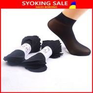 Muslimah Stoking Pendek Ankle Short Ultra Thin Anti-Hook Silk Tight Women Skin Sock Thin Summer Crystal Socks 超薄防勾丝短丝袜女袜