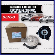 DENSO GEN2 PERSONA VIOS BLM FAN MOTOR 168000-9720/2570 (AUTO)