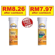 189[RM7.99 after cashback] Cebion Vitamin C 1000mg with Calcium Effervescent (Orange Flavor) 10's (EXP 04/2025)