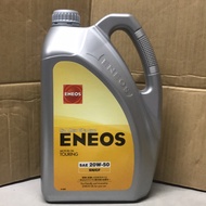 Eneos 20w/50