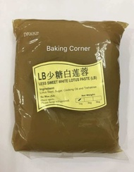 YU AI MOONCAKE PASTE 友爱月饼馅料 Inti kuih bulan halal