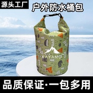 5L Printing Processing Outdoor Waterproof Bag Waterproof Bucket Bag Drifting Bag Waterproof Backpack
