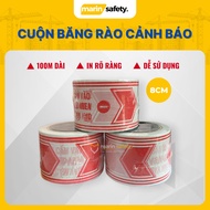 Red and white construction site warning fence - 8cm x 100m