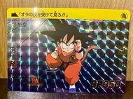 龍珠閃卡 本彈2 復刻閃