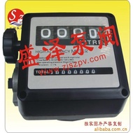 Flow Meter Oil Gauge Turbine Flow Meter