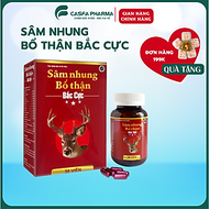 Sâm nhung bổ thận Bắc Cực, tăng cường sinh lý nam cấp tốc, kéo dài thời gian quan hệ, Hộp 30 viên