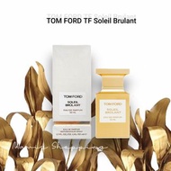 TOM FORD TF Soleil Brulant/售5ml香水分裝瓶-附TF金色島嶼-淡香精