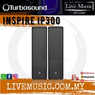 Turbosound iNSPIRE iP300 600W Active Column Speaker - Each / Pair ( iP-300 / iP 300 )