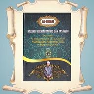 Kitab Al Hikam [Terjemahan Bahasa Indonesia]