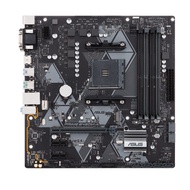 ASUS PRIME B450M-A AMD B450 Chip mATX Motherboard 64GB DDR4