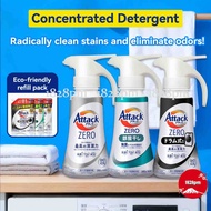 KAO Attack Zero Concentrated Liquid Detergent