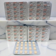 SEDIL 5GM EASIUM 5GM VITAMINS TABLETS SEDIL 1 PAPAN 20 TABLETS EASIUM 1PAPAN 40 TABLETS  READY STOCK