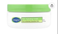 全新🔥🔥 Cetaphil 水潤保濕晚霜