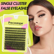 Self Adhesive Cluster Lashes Glue-free Diy Individual No Glue Needed Extension Soft Lashes L1q0