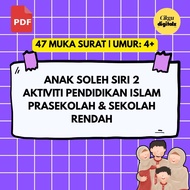 DF2 - Fail PDF | Latihan Pendidikan Islam | Worksheet Prasekolah, Tadika & Sekolah Rendah