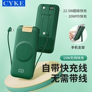 SG Ready StockCYKEWireless Power Bank Self-Wired Three-in-One20000Ma22.5WSuper Fast Charge Compact Power Bank