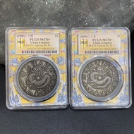 Pcgs Grade Silver Yuan Exquisite Pulp Da Qing Guangxu Twenty-Four Years Twenty-Five Years Fengtianyi