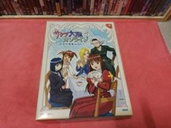 [冠宇小屋] DC=櫻花大戰 巴里優雅的一日 限定版