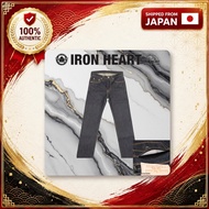 IRON HEART 555-XHS Selvedge Denim Jeans Japanese Super Slim Straight Indigo 25oz