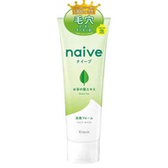 茶葉味130g 日本肌美精KRACIE NAIVE純植物性潔面乳 平行進口
