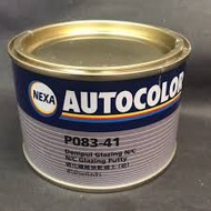 Nexa Autocolor P083-22 N/C Hard Putty/ Nexa Autocolor P083-41 N/C Glazing Putty(Kasar/Halus)