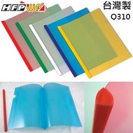 12 Folders Folder Covers Without Rod Plate Thickness 0.17mm Q310