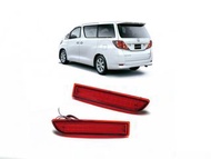 Toyota Alphard Vellfire 20系(前期) 尾泵把改裝 LED夜行燈 / 煞車燈