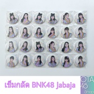 Bnk48 Brooch JABAJA