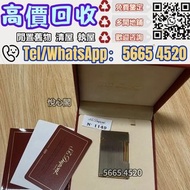 【S.T.DUPONT 都彭 銀金色 LINE 2 型氣打火機】都彭打火機 打火機，s.t.dupont都彭·Dunhill登喜路·Cartier卡地亞·BVLGARI寶格麗·Dupont都彭火機·B