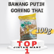 BAWANG PUTIH GORENG 100G | BAWANG PUTIH GORENG MEE CELUP | BAWANG GORENG 100g