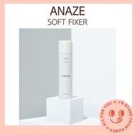 [Anaze] Soft Fixer 250ml