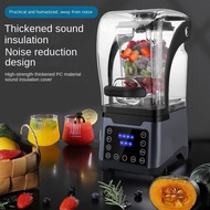 WYX Ice Blender 1600ml Fully Automatic with Hood Mute Touch Screen Control Smoothie Press Juicer Milkshake Machine 2200w