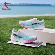 Qiaodan WIND 4.0 Women Running Shoes Marathon Racing Training Sports Comfortable Anti-skid QDB022262