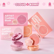 JUNGSAEMMOOL Artist Cushion Blush
