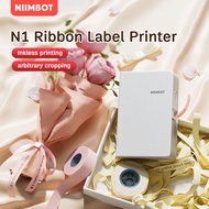 NIIMBOT N1/B18 Ribbon Name Printer,Suitable for Flowers Box Packaging,Silk Ribbon Printer