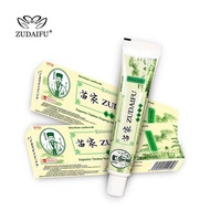 ZUDAIFU 【BUY 1 TAKE 1】Improves skin problems moisturizes and relieves itching