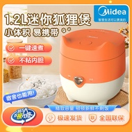 Midea Mini Rice Cooker Small1.2L Small Electric Rice Cooker Household Rice Cookers1-2People Dormitory Fantastic Rice Cooker