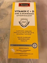 Swisse Vitamin C+D zinc