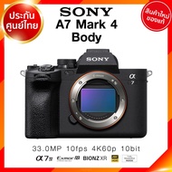 Sony A7 Mark 4 / Body / kit 28-70 ILCE-7M4 A7M4 A7IV Camera กล้องถ่ายรูป กล้อง โซนี่ JIA ประกันศูนย์