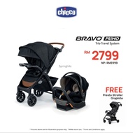 Chicco Bravo Primo Baby Trio Travel System