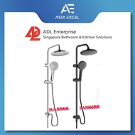 ADL SA8866 | SA8866BB CHROME / BLACK RAINSHOWER SET