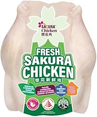 Kee Song Fresh Sakura Chicken, 1.3kg - Halal - Chilled