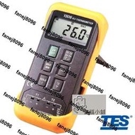 TES-1306 數位式溫度錶  雙探棒小數一位溫度計  原廠  吉福小舖